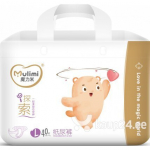 M&auml;hkmed Mulimi L 9-14 kg, 40tk