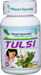 Toidulisand Tulsi Organic Planet Ayurveda&reg; 60 kapslit