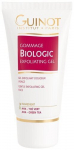 N&auml;okoorija Guinot Gommage Biologique 50 ml