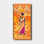 Reproduktsioon Aafrika