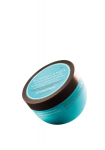 Moroccanoil Hydration Intense juuksemask 250 ml