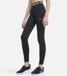 NIKE LASTE RETUUSID DA1028*010, must