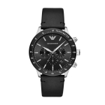 Emporio Armani Mario meeste k&auml;ekell