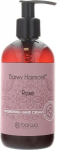 Toitev k&auml;tekreem Barwa Barwy Harmonii Rose, 200ml