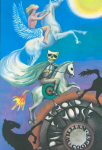 Behold a Pale Horse Revised ed.