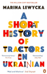 Short History of Tractors in Ukrainian