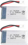 2 t&uuml;kki 3.7v, 500mAh laetavad Lipo akud Rc Quadricopter Drones Syma X5 X5C X5SC X5SW, Cheerson CX-30W, Skytech M68, Wltoys F949, JJRC H5C