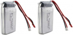 2 tk Lipo laetav aku (7.4V 1500mAh) Wltoys V913 L959 L959 L969 L202 K959 TY923 W609-8