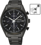 Seiko Prospex Solar SSC773P1 meeste k&auml;ekell kronograafiga, terasest