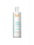 Siledust andev palsam Moroccanoil Smoothing 250 ml