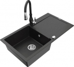 Graniidist k&ouml;&ouml;givalamu Mexen Leo koos segisti ja sifooniga, Metallic black/silver+Black