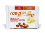 Meigi eemaldus salvr&auml;tikud Argan Cotton Plus Solution 2in1-Smake-Up Line