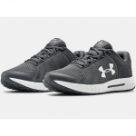 Laste spordijalatsid Under Armor Gs Pursuit BP Jr 3022092103, must