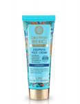 Toitev jalakreem Natura Siberica Oblepikha 75 ml