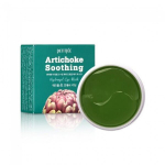 Petitfee Artichoke Soothing Hydrogel Eye Mask 60 tk - H&uuml;drogeel silma&uuml;mbrusmaskid