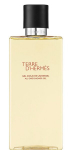 Terre D' Hermes - shower gel