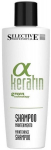 &Scaron;ampoon keratiiniga p&auml;rast juuste sirgendamist Selective Professional &alpha; Keratin Maintenance 250 ml