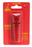 Multifunktsionaalne palsam koos tooniga Dr PawPaw Ultimate Red Balm 10 ml
