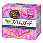 "Laurier" Slim, 5* super, Heavy Daytime 25 cm, With Wings, h&uuml;gieenisidemed p&auml;evaseks kasutamiseks