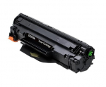 Laserprinteri kassett Printeri toonerikassett HP CF279A (HP 79A), must