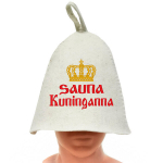 Saunam&uuml;ts kirjaga Sauna Kuninganna