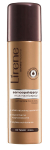 LIRENE Isepruunistav vaht Macchiato 150ml
