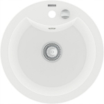 Graniidist valamu Mexen Diego sifooniga, Valge