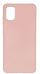 Tagakaaned Evelatus  Samsung  Galaxy A72 Soft Touch Silicone  Beige