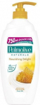 Du&scaron;igeel Palmolive naistele, 750 ml