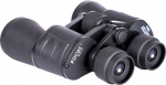Binokkel Focus Bright 7x50, must