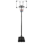 vidaXL korvpallilaud jalaga, l&auml;bipaistev, 280-350 cm, pol&uuml;karbonaat