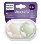 Lutid Philips Avent, 2tk, 0-6 kuud, pruun/roheline