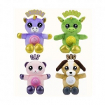 Pehme m&auml;nguasi Projektor 22 cm