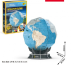 3D pusle Cubicfun Scratch Globe