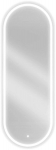 Vannitoa peegel Mexen Bono koos Led valgustusega, 55 x 155 cm, h&otilde;bedane