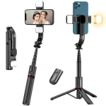Selfie pulk (Selfie stick) Feegar Flash