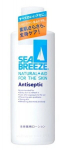 Shiseido Sea Breeze Ihupiim 230ml
