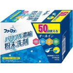 Fafa pesupulber, 500 g