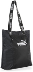 Puma K&auml;ekott Core Base Shopper Black 079850 01 079850 01