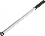 Newell LED valgustoru RGB Kathi