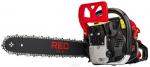 Bensiini mootorsaag 16"-18", 4,25 kw