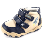 Wojtylko Saapad poistele, beež