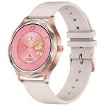 Nutikell Pacific 27 Rose Gold/Rose