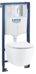 GROHE Solido 4in1: WC SEREL Rimless + aeglaselt loputatav kaas, kroomitud surunupp ARENA COSMOPOLITAN, kinnitusdetailid, 101046SH0H