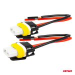 Keraamilised pistikupesad Amio 03058 HB3 9005, 2 tk