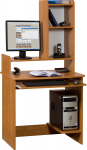 Kirjutuslaud Olcha Medium Max, pruun