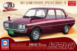 Liimitav mudel Academy 15617 Kia Brisa 1/24