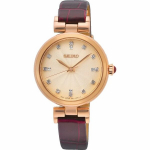 Seiko naiste k&auml;ekell