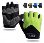 Rattakindad NovForth, rohekaskollane