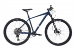 M&auml;gijalgratas Cpro MTB Al-Ro 9.7 29", sinine, Raam 17"